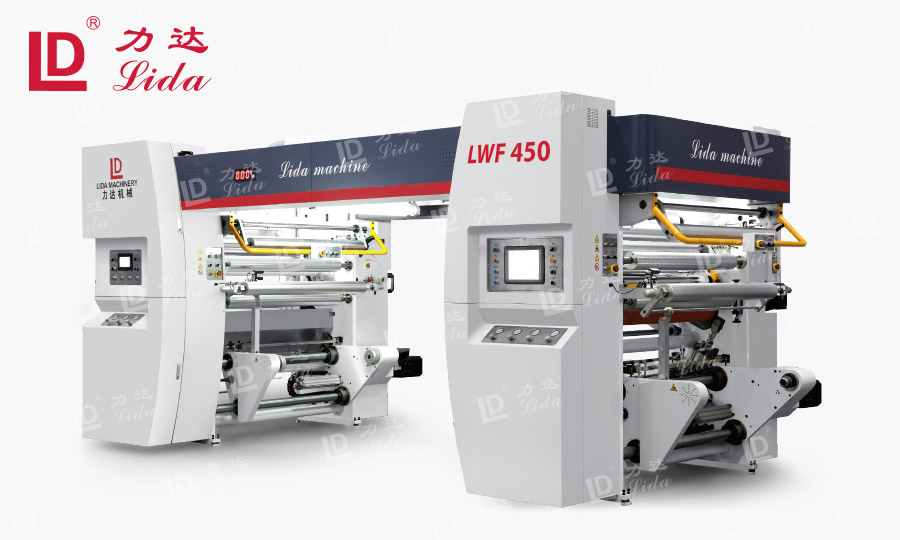 PP無溶劑復(fù)合機