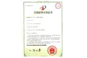 檢品機(jī)、分切機(jī) 吸風(fēng)接料平臺(tái)